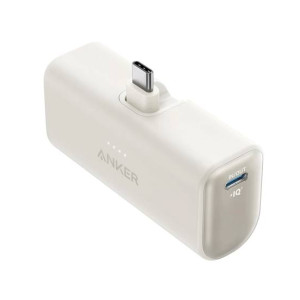 Anker Nano 5000mAh Power Bank White (A1653H21)