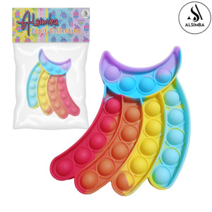 Alsimba Push Popit Bubble Banana Shape Silicone Toy for Kids (AS-0015)