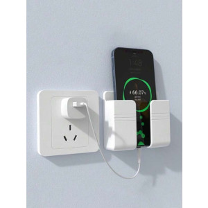 Wall-Mounted Mobile Phone Charging Stand
