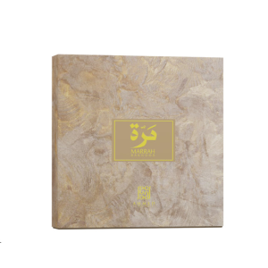Bakhoor Marrah - 6 Tabs