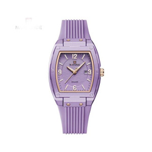 Naviforce Modern Grace Watch For Women Purple - (NF-5070-5)