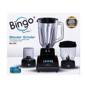 Bingo 3 in 1 Blender Black (BX-499)