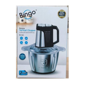 Bingo Deluxe Vertical Chopper (FX-553)