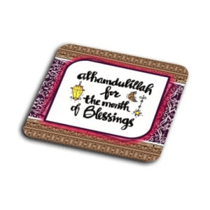 ZamZam Maqtab Grace Printed Tea Coaster 