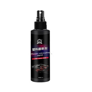 Ferozi Traders Plastic Protection Wax Shiner For Car