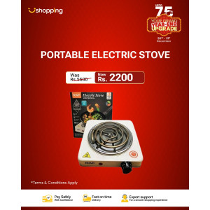 Ayesha's Collection Portable Electric Stove