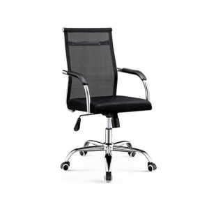 MnM Enterprises Hard Mesh Net Office Chair (OC002)