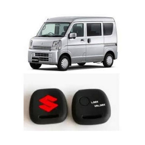 G-Mart Suzuki Every Remote Car Key Cover Case
