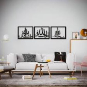 Abdullah`s Fashion Tasbeeh Of Bibi Fatima Set Of Three Frames