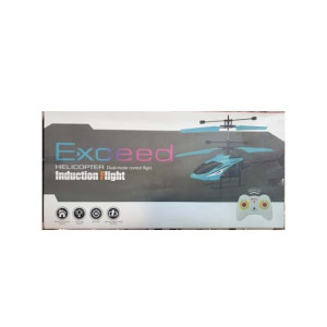 CGC Helicopter Rechargeable Remote Control