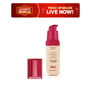Muicin Nude Velvet Full Coverage Foundation Ivory - 30ml