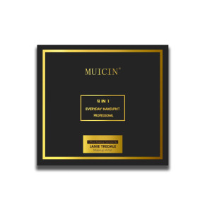 Muicin 9 in 1 Everyday Professional Makeup Kit - Sand