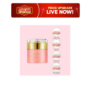 Muicin Baby V9 Jar Lazy Girl’s Skin Polish Cream - 40g