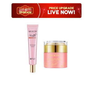 Muicin Baby V9+ Skin Polish Cream Efficient Glow jar - 35g