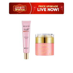 Muicin Baby V9+ Skin Polish Cream Efficient GlowTube 30g (MSC-V9-CR-T-30)