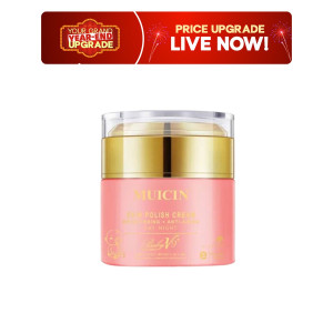 Muicin Baby V9+ Skin Polish Cream Efficient Glow P Jar 50g (MSC-V9-CR-J-P-50)