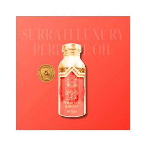 Surrati Dehan Oudh Combodi Qadeem - Traditional Oudh