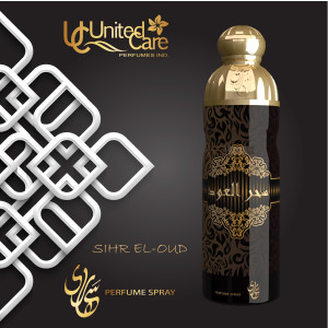 Sahara Arabic Sihr Eloud Perfumed Body Spray - 200ml