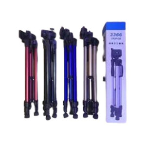 Tripod Stand - (3366)
