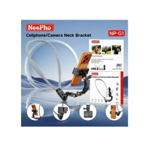 Neepho Camera Neck Bracket - (NP-G1)