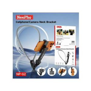 Neepho Camera Neck Bracket - (NP-G2)