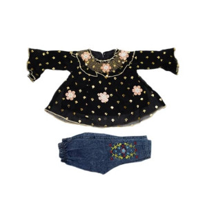 Komfy Baby Fancy Dress (NBG016)