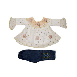 Komfy Baby Fancy Dress (NBG017)