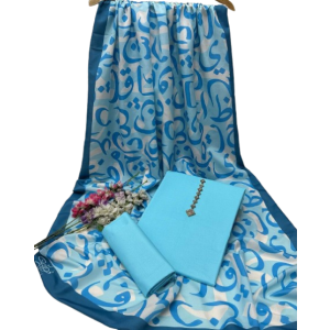 Shah Kamal Fabrics Unstitched Suit For Women 3-Pcs