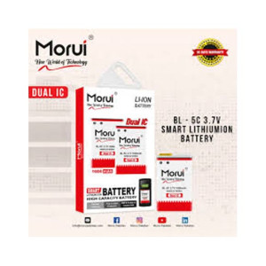 Morui Nokia 105 Simba 1050 mAh Double IC battery