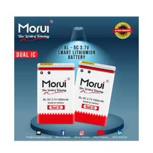 Morui Nokia 1500 mAh Double IC battery