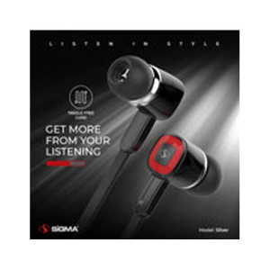 Sigma Unique Style Earphones - Black