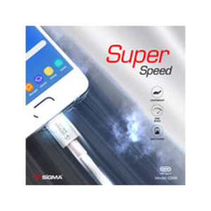 Sigma Data Cable TYPE-C - White (C300)