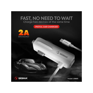 Sigma Car Charger White - (CR001)
