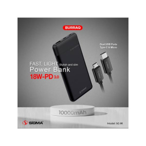 Sigma Burraq Power Bank 10000Mah Black - (SC-91)