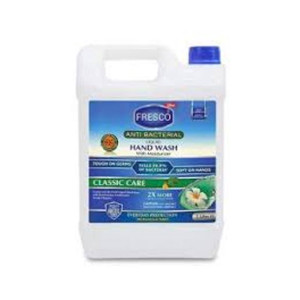 Germi Cure Glass Cleaner - 30 Litre