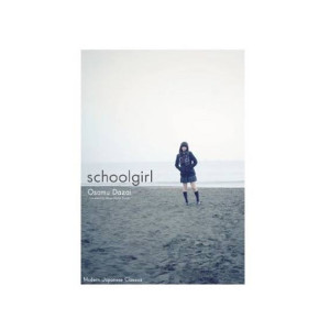 Schoolgirl Book