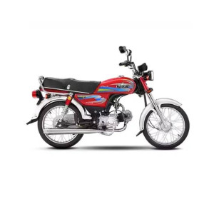 Unique UD 70 Alloy Rims - 2024 Model