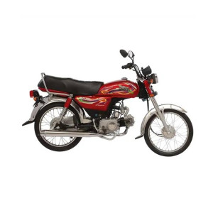 Super Power SP 70 Sports Edition Self Start Automatic - 2024 Model