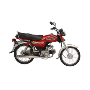 Super Power SP 70 Sports Edition Self Start & Alloy Rims - 2024 Model