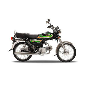 Union Star US 70 - 2023 Model