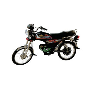 Ride Star RSEV 70 1500w Hybird - 2023 Model