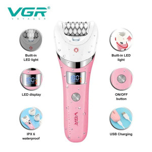 VGR 5-in-1 Multi Functional Hair Trimming Set (V-759)
