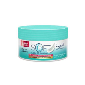 Golden Pearl Soft Light Moisturizer 75ml