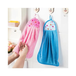 Easy Shop Kitchen Wall Drying Towel