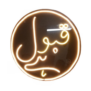 Easy Shopping Neon Sign LED Light