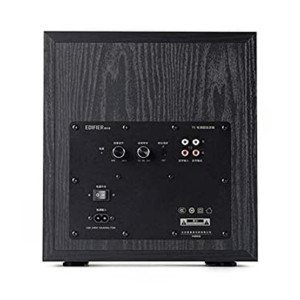 Edifier T5 Powered Subwoofer Speaker Black