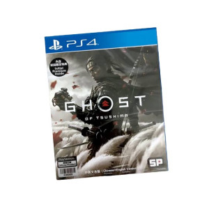 Games Worth Ghost Of Tsushima DVD Game For PS4