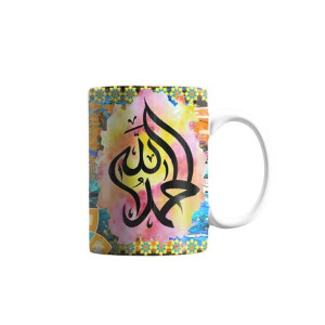 ZamZam Graceful Heaven Printed Mug 