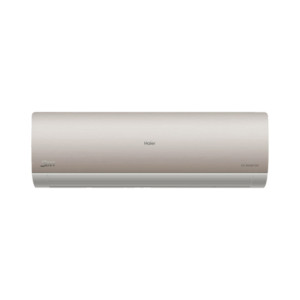 Haier Pearl DC Inverter Air Conditioner 1.5 Ton Golden (HSU-18HFPAA)
