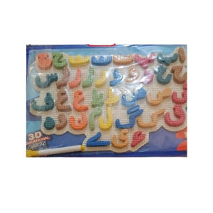 Afreeto Alphabet Haroof e Tahaji In Urdu Puzzle 